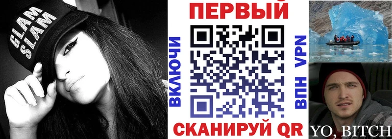 АМФЕТАМИН VHQ  наркошоп  Талдом 