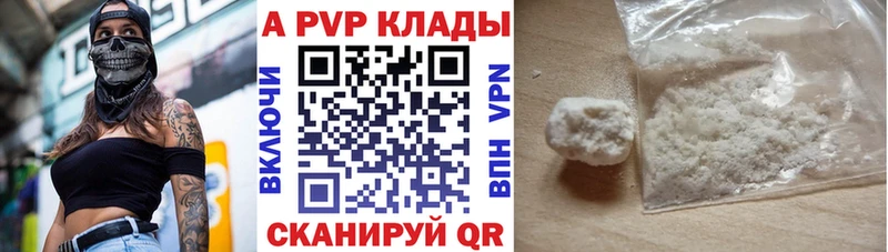 A-PVP СК КРИС  цены   Талдом 