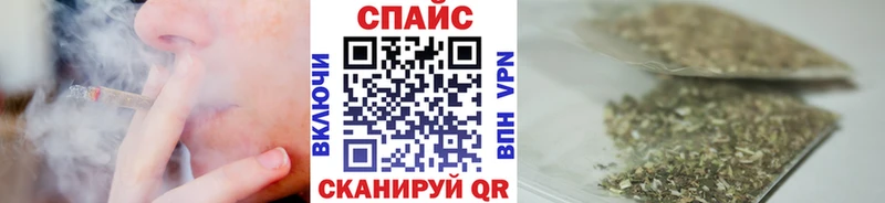купить наркоту  Талдом  Бутират 1.4BDO 