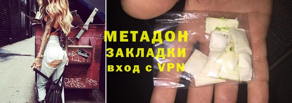 меф VHQ Абдулино