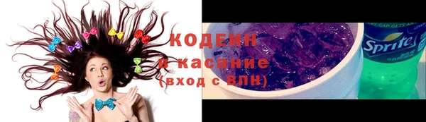 меф VHQ Абдулино