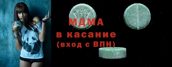 меф VHQ Абдулино