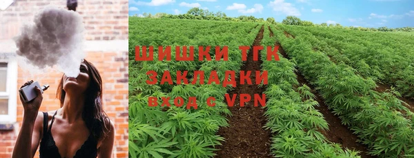меф VHQ Абдулино