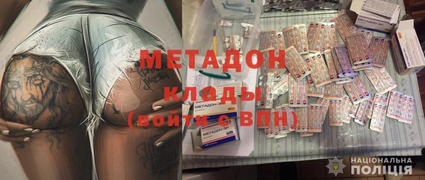 меф VHQ Абдулино