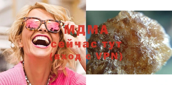 меф VHQ Абдулино