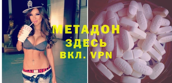 меф VHQ Абдулино