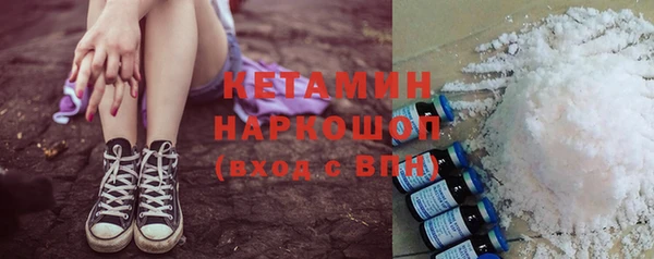 меф VHQ Абдулино