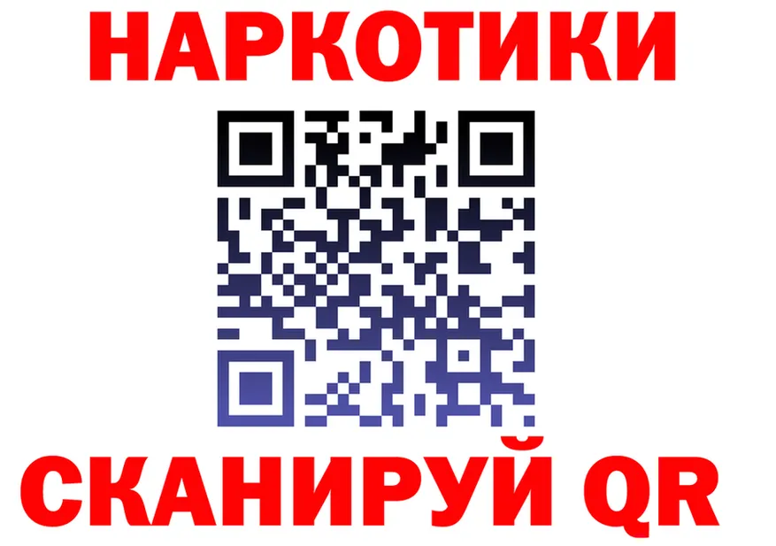 ТГК вейп зеркало это KRAKEN Талдом