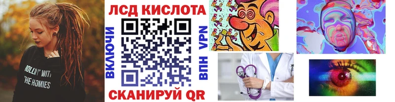 Марки NBOMe 1,5мг  дарнет шоп  Талдом 