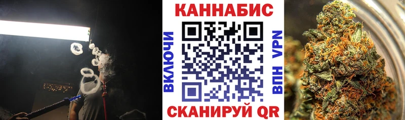 где можно купить   Талдом  Конопля ГИДРОПОН 